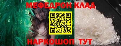 ПСИЛОЦИБИНОВЫЕ ГРИБЫ Заволжье