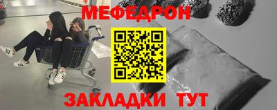 ПСИЛОЦИБИНОВЫЕ ГРИБЫ Заволжье