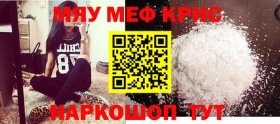 прущие грибы Кимры
