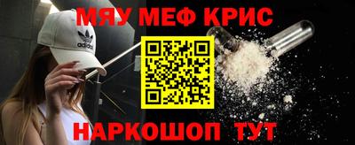 ПСИЛОЦИБИНОВЫЕ ГРИБЫ Заволжье