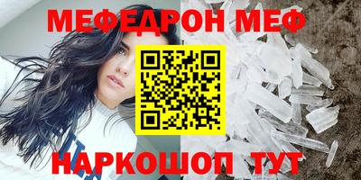 хмурый Заводоуковск
