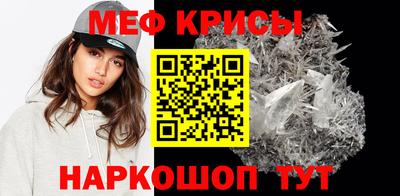 хмурый Заводоуковск