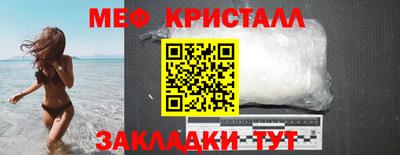 хмурый Заводоуковск