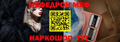 амф Бузулук