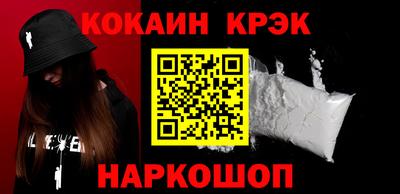 круглые Жуковский