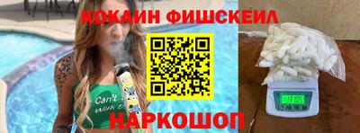 ПСИЛОЦИБИНОВЫЕ ГРИБЫ Заволжье