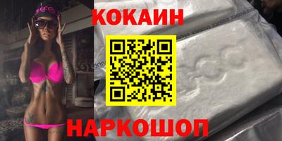хмурый Заводоуковск
