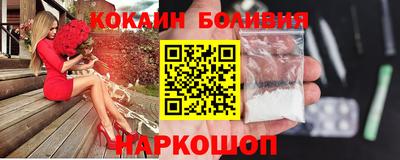 ПСИЛОЦИБИНОВЫЕ ГРИБЫ Заволжье