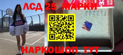 ПСИЛОЦИБИНОВЫЕ ГРИБЫ Заволжье