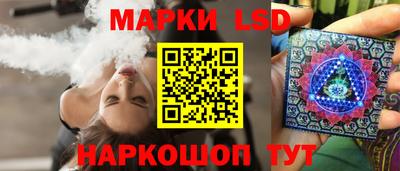 хмурый Заводоуковск