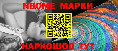 ПСИЛОЦИБИНОВЫЕ ГРИБЫ Заволжье