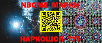 хмурый Заводоуковск