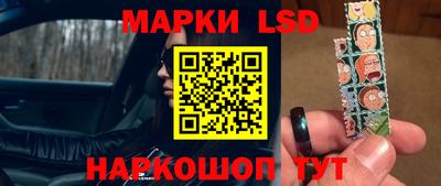 ПСИЛОЦИБИНОВЫЕ ГРИБЫ Заволжье