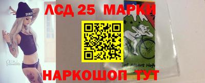 круглые Жуковский