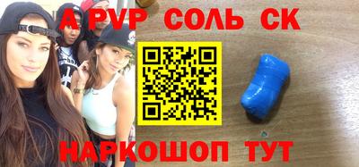 хмурый Заводоуковск