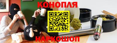 круглые Жуковский