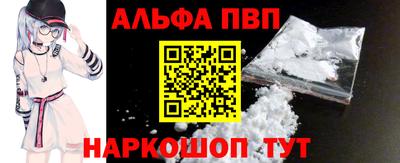 ПСИЛОЦИБИНОВЫЕ ГРИБЫ Заволжье