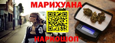 ПСИЛОЦИБИНОВЫЕ ГРИБЫ Заволжье