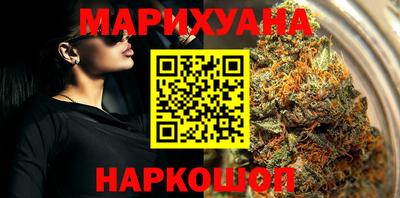 круглые Жуковский