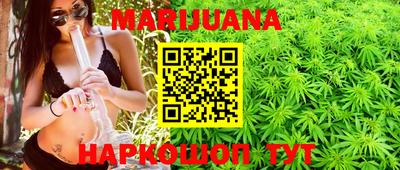 круглые Жуковский