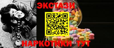 ПСИЛОЦИБИНОВЫЕ ГРИБЫ Заволжье