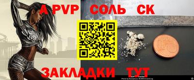 ПСИЛОЦИБИНОВЫЕ ГРИБЫ Заволжье