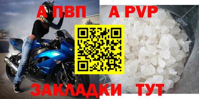 хмурый Заводоуковск