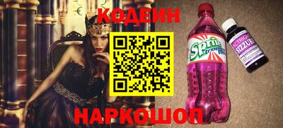 круглые Жуковский