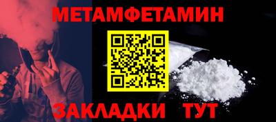 хмурый Заводоуковск