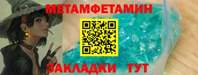 хмурый Заводоуковск