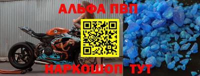 ПСИЛОЦИБИНОВЫЕ ГРИБЫ Заволжье