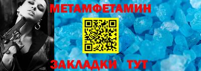 ПСИЛОЦИБИНОВЫЕ ГРИБЫ Заволжье