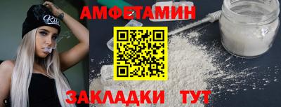 круглые Жуковский
