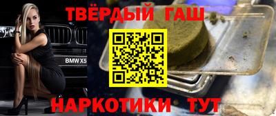 ПСИЛОЦИБИНОВЫЕ ГРИБЫ Заволжье