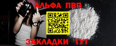 хмурый Заводоуковск