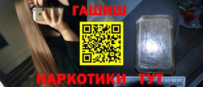 круглые Жуковский