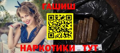 ПСИЛОЦИБИНОВЫЕ ГРИБЫ Заволжье