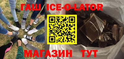 хмурый Заводоуковск