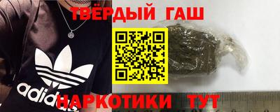 хмурый Заводоуковск