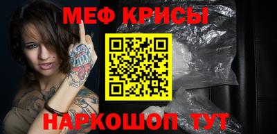 круглые Жуковский