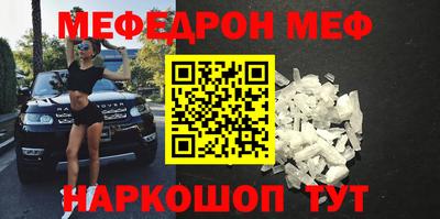 ПСИЛОЦИБИНОВЫЕ ГРИБЫ Заволжье