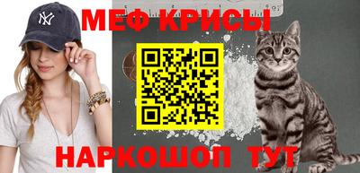 хмурый Заводоуковск