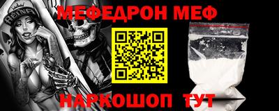 ПСИЛОЦИБИНОВЫЕ ГРИБЫ Заволжье