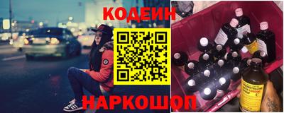 амфетамин Кинель